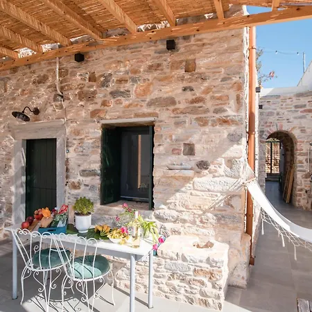 Dreaming Of Greece 1 بيت للعطل